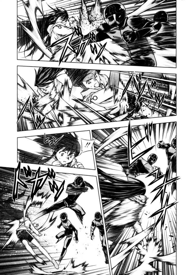 Kurokami Chapter 20 page 3 - Chapter 20 : Restraint x Self-Sacrifice