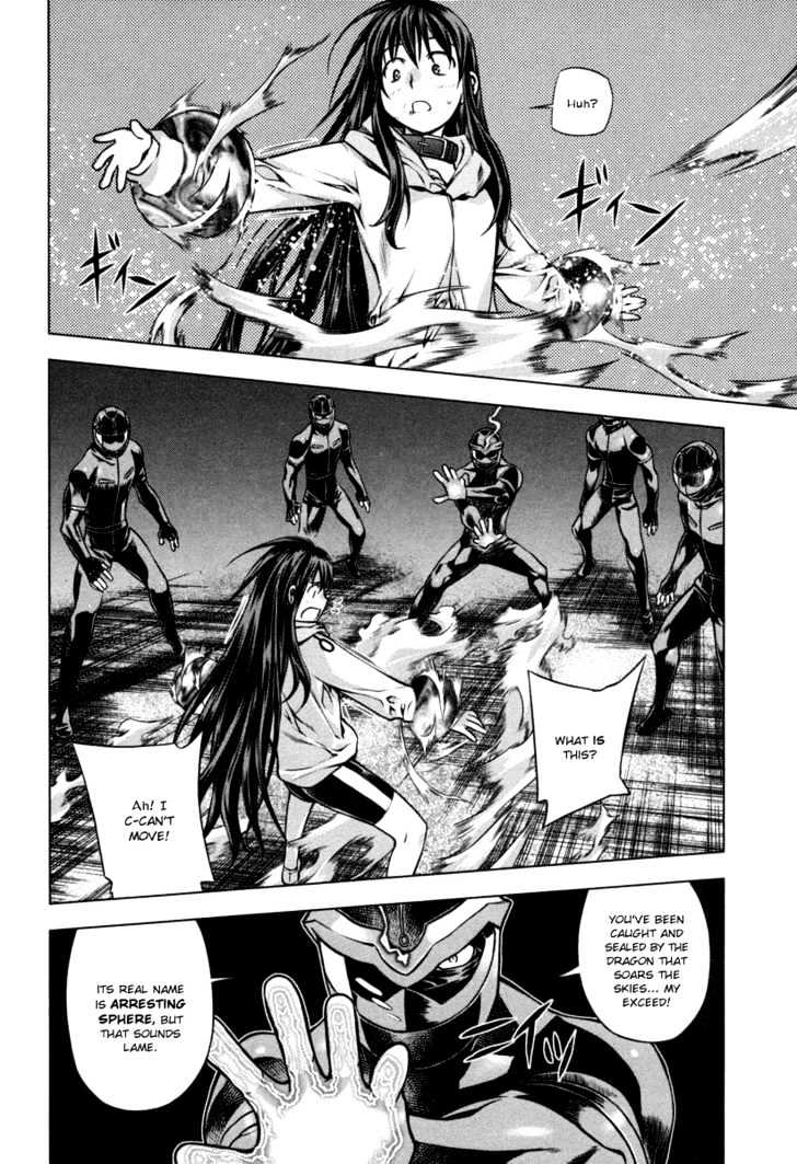 Kurokami Chapter 20 page 6 - Chapter 20 : Restraint x Self-Sacrifice