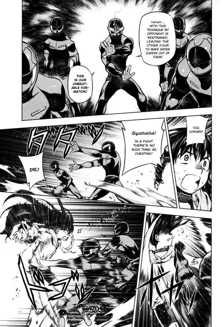 Kurokami Chapter 20 page 7 - Chapter 20 : Restraint x Self-Sacrifice