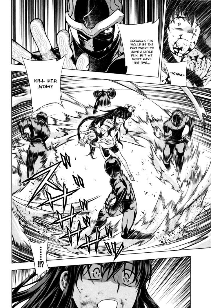 Kurokami Chapter 20 page 8 - Chapter 20 : Restraint x Self-Sacrifice