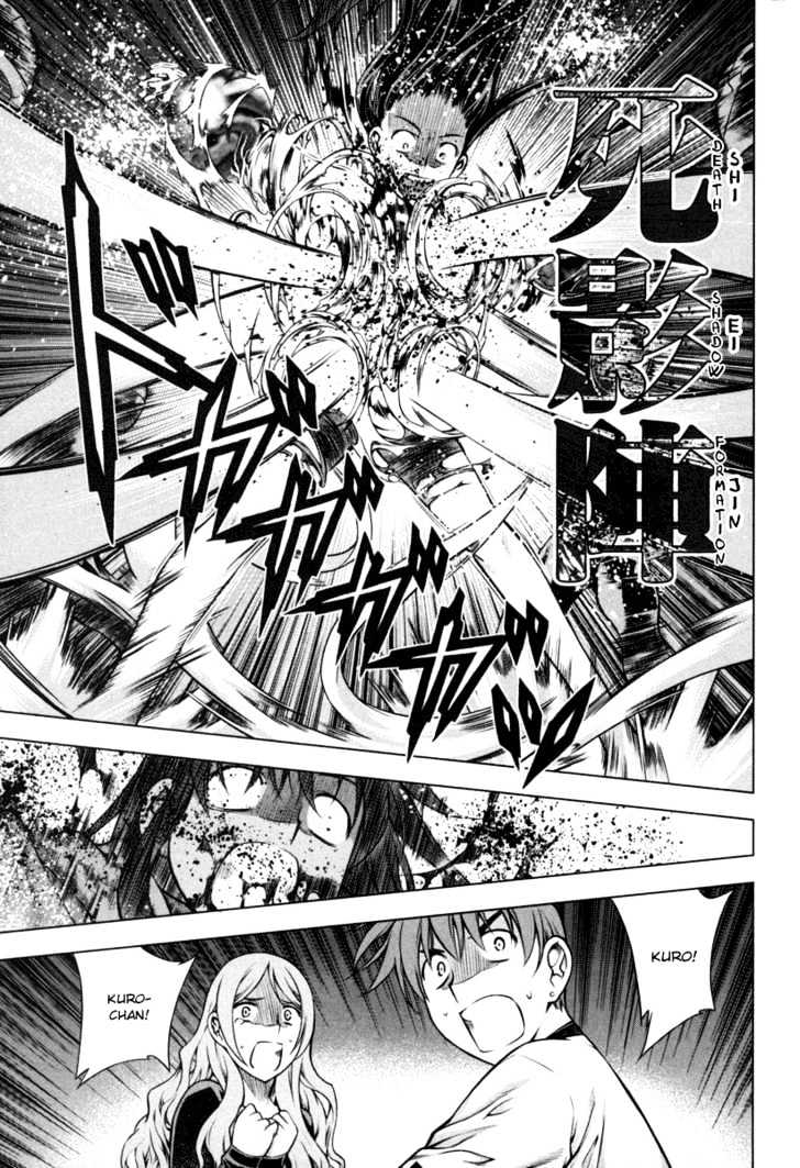 Kurokami Chapter 20 page 9 - Chapter 20 : Restraint x Self-Sacrifice