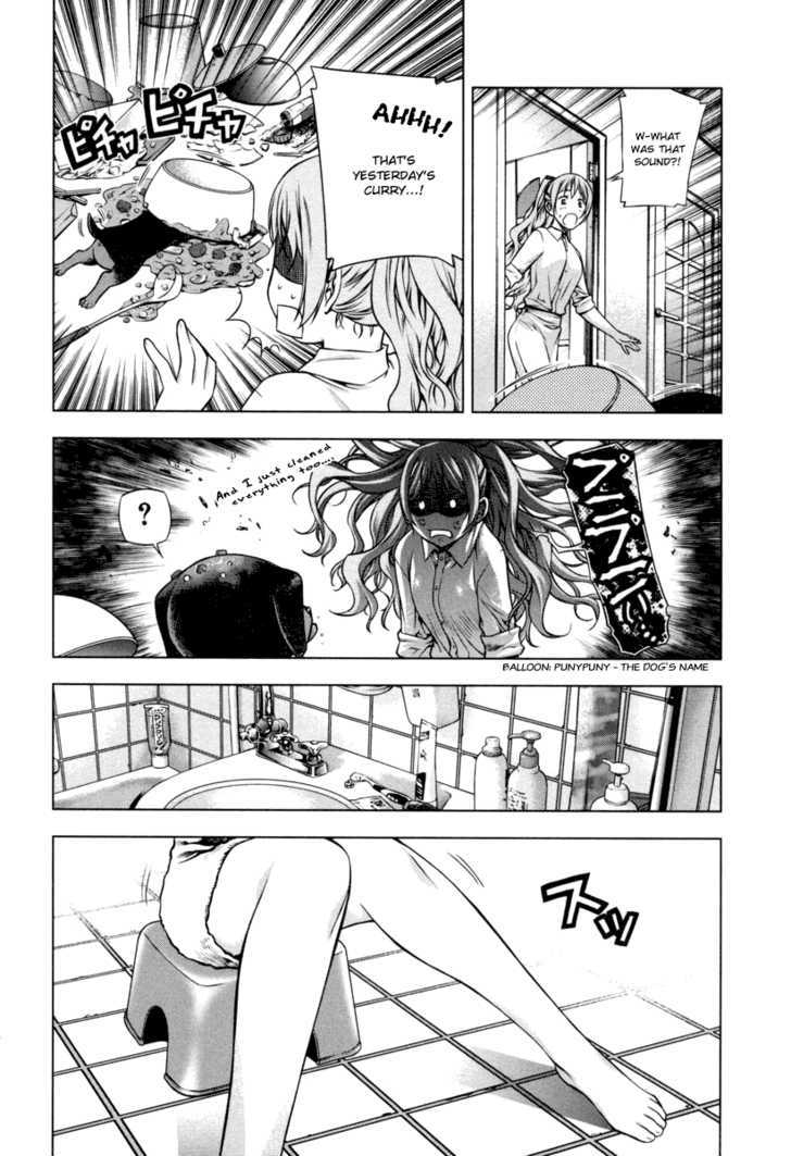Kurokami Chapter 21.5 page 10 - Chapter 21.5 : Special - Akane's Afternoon