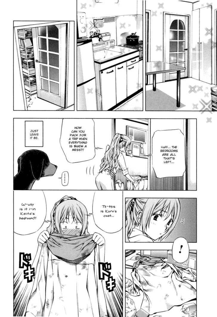 Kurokami Chapter 21.5 page 4 - Chapter 21.5 : Special - Akane's Afternoon