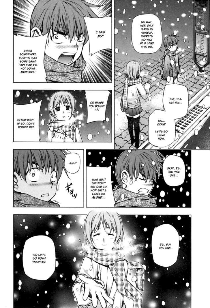 Kurokami Chapter 21.5 page 8 - Chapter 21.5 : Special - Akane's Afternoon