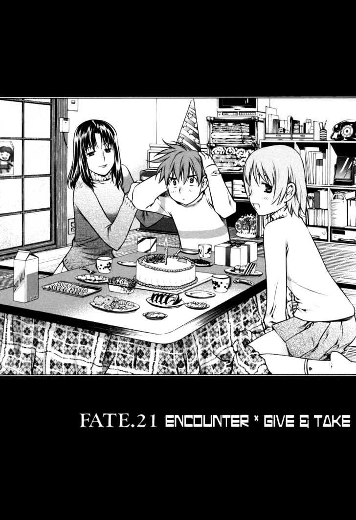 Kurokami Chapter 21 page 1 - Chapter 21 : Encounter x Give & Take