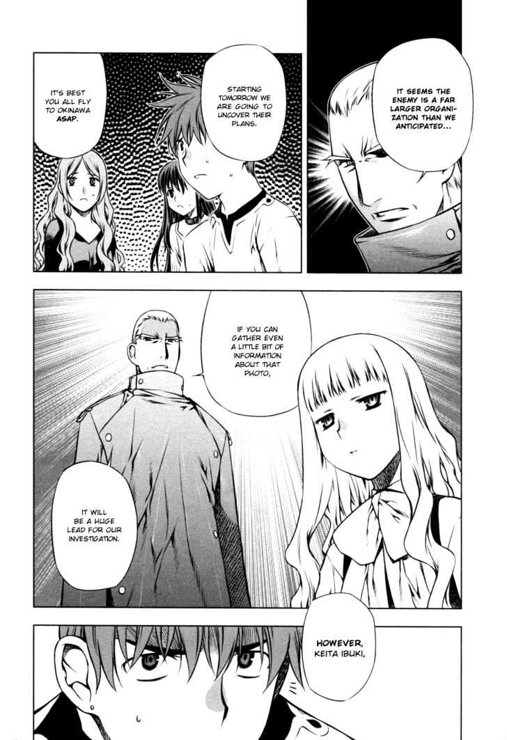 Kurokami Chapter 21 page 10 - Chapter 21 : Encounter x Give & Take