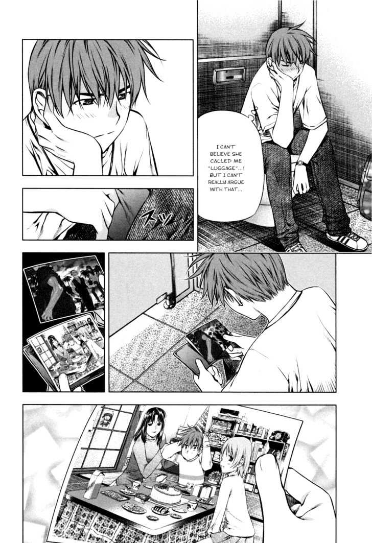 Kurokami Chapter 21 page 12 - Chapter 21 : Encounter x Give & Take