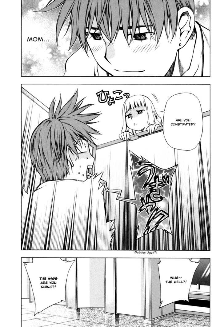 Kurokami Chapter 21 page 13 - Chapter 21 : Encounter x Give & Take