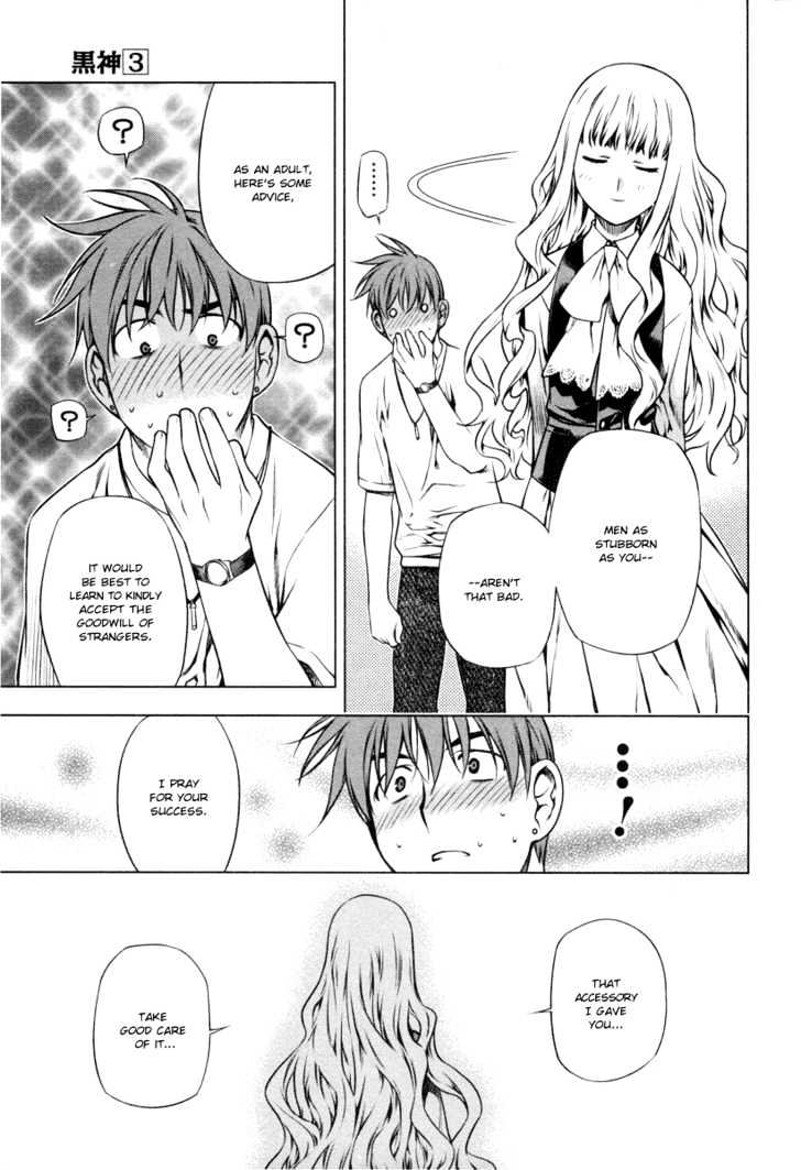 Kurokami Chapter 21 page 19 - Chapter 21 : Encounter x Give & Take