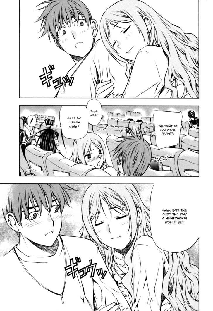 Kurokami Chapter 21 page 21 - Chapter 21 : Encounter x Give & Take