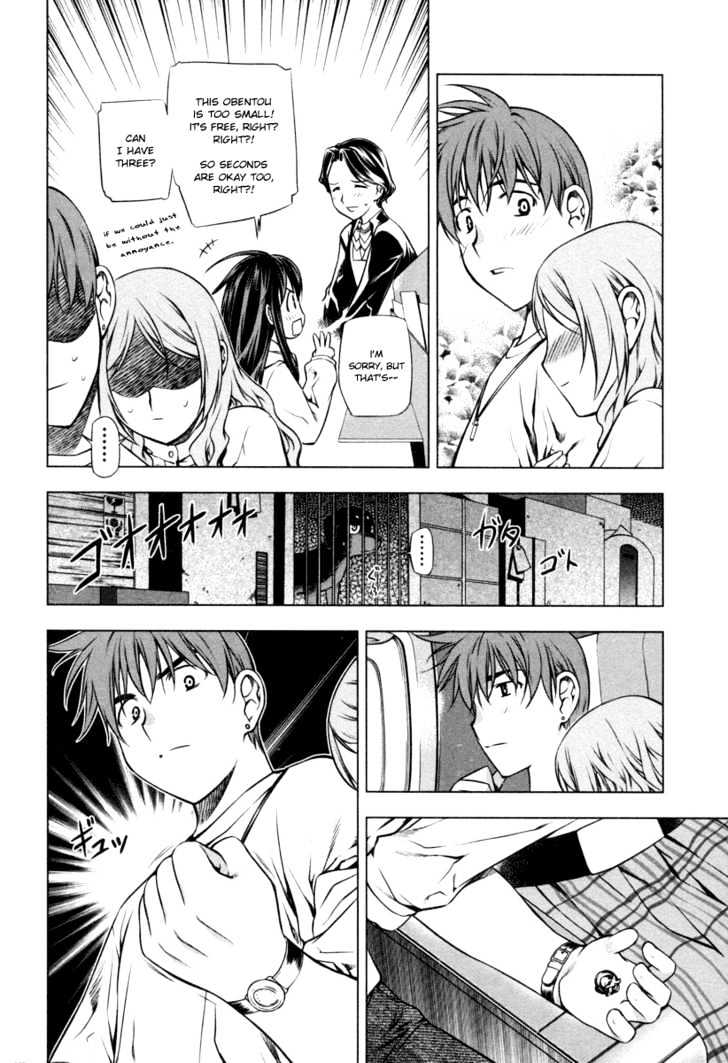 Kurokami Chapter 21 page 22 - Chapter 21 : Encounter x Give & Take
