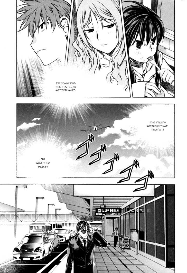 Kurokami Chapter 21 page 23 - Chapter 21 : Encounter x Give & Take