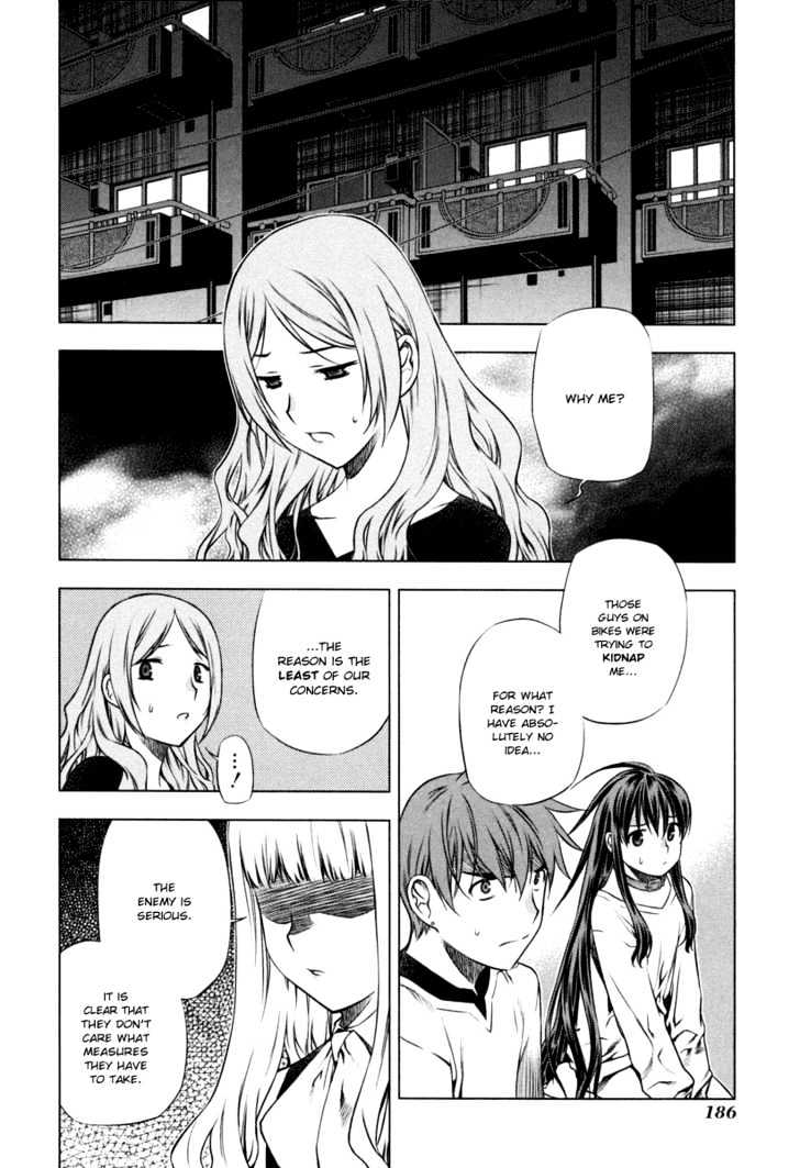 Kurokami Chapter 21 page 4 - Chapter 21 : Encounter x Give & Take