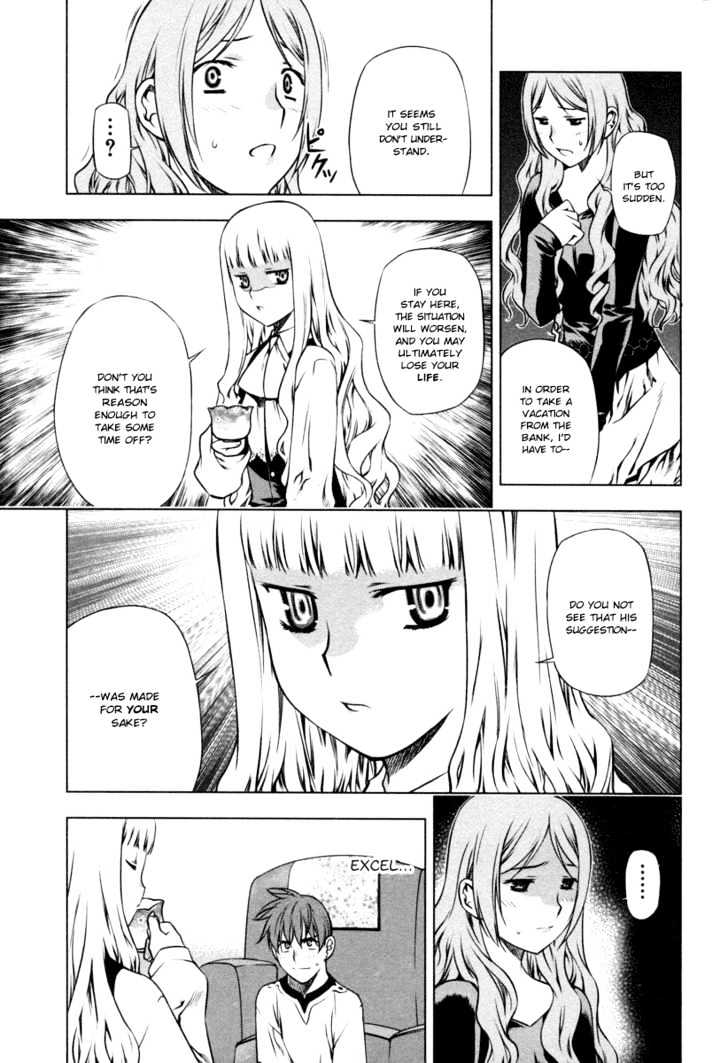 Kurokami Chapter 21 page 7 - Chapter 21 : Encounter x Give & Take
