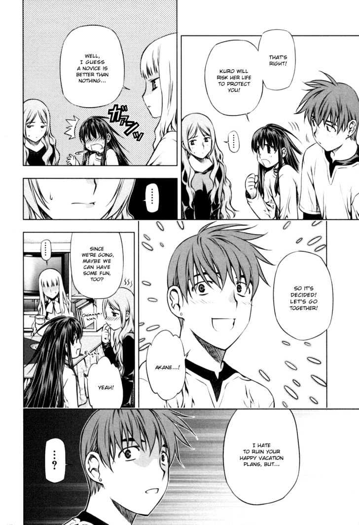 Kurokami Chapter 21 page 8 - Chapter 21 : Encounter x Give & Take