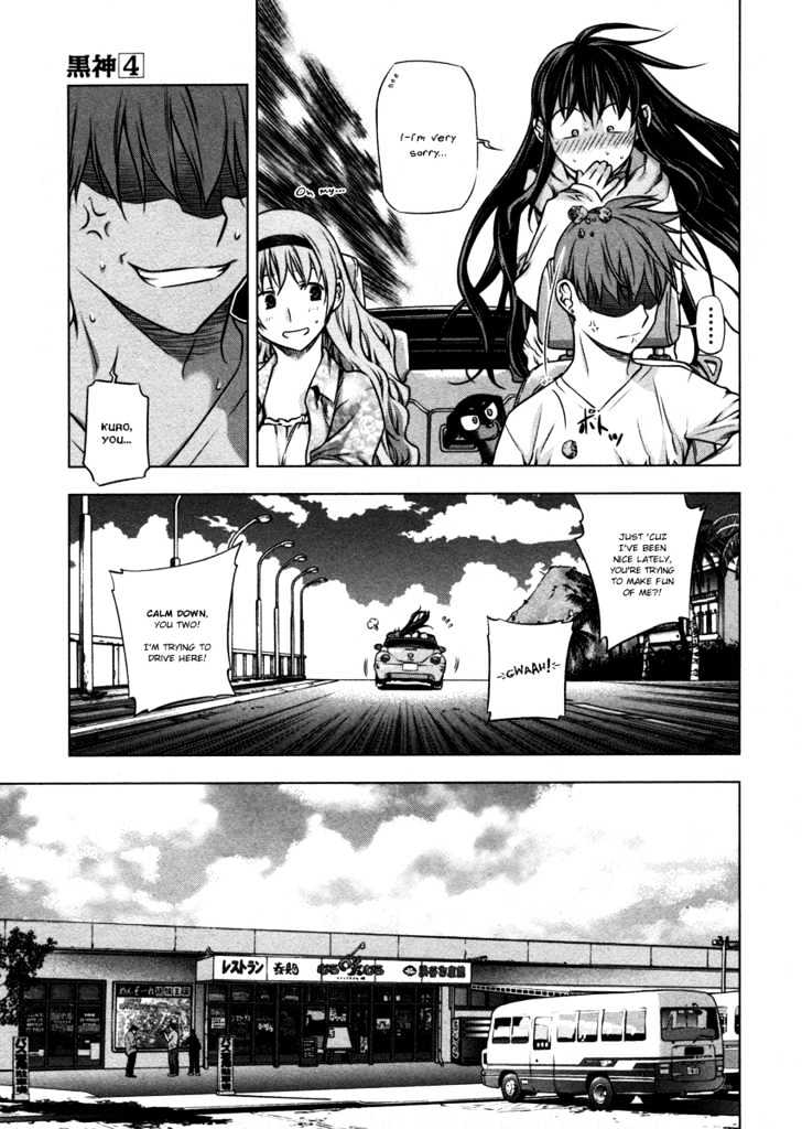Kurokami Chapter 22 page 10 - Chapter 22 : Sightseeing x Yearning