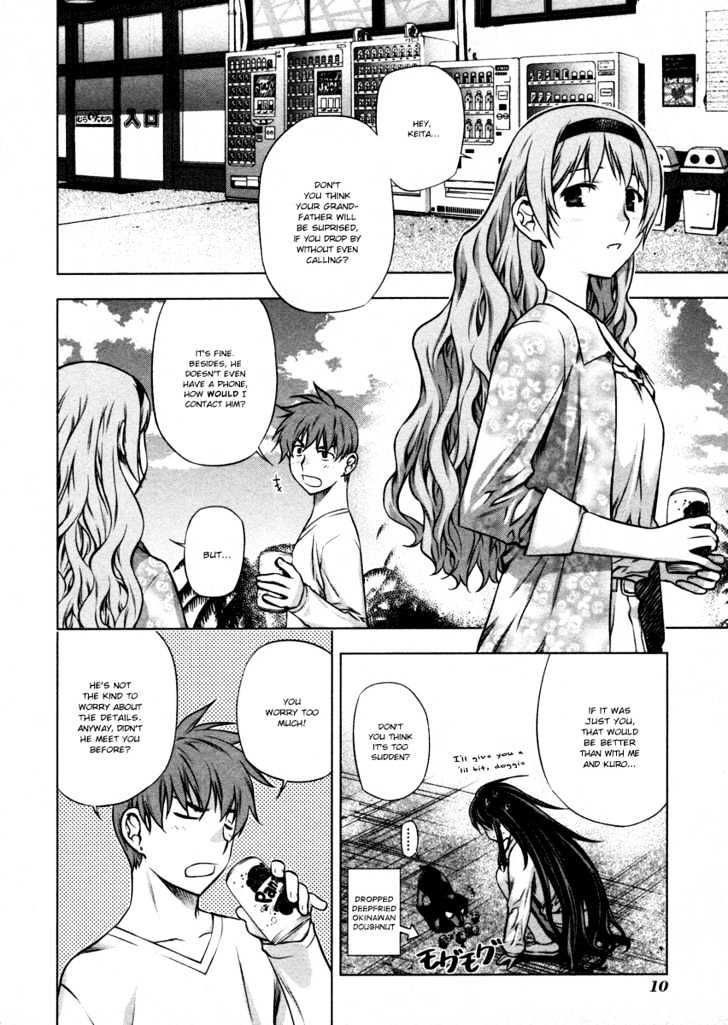 Kurokami Chapter 22 page 11 - Chapter 22 : Sightseeing x Yearning