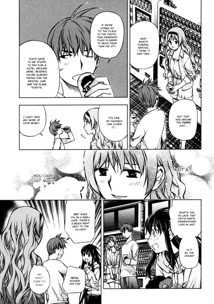 Kurokami Chapter 22 page 12 - Chapter 22 : Sightseeing x Yearning