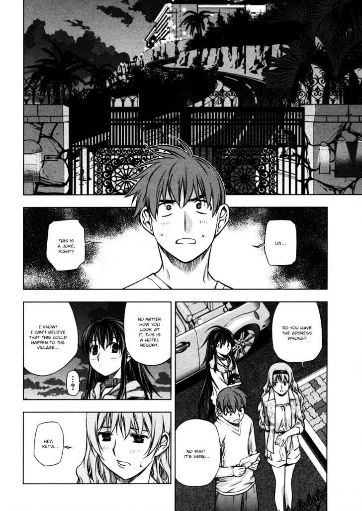 Kurokami Chapter 22 page 13 - Chapter 22 : Sightseeing x Yearning