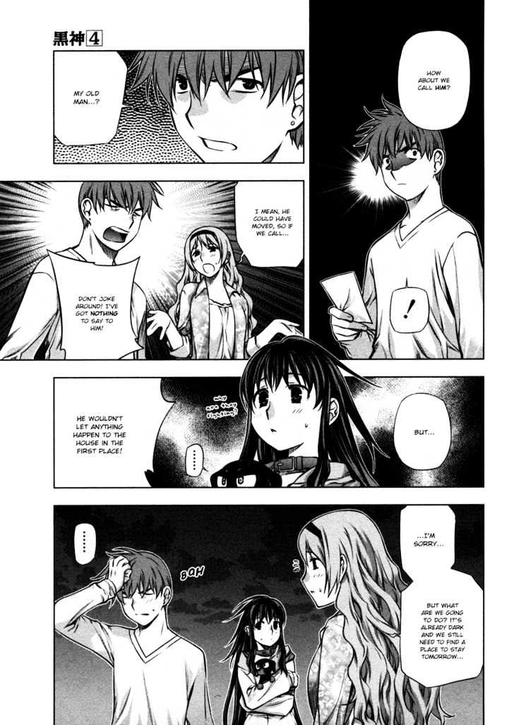 Kurokami Chapter 22 page 14 - Chapter 22 : Sightseeing x Yearning