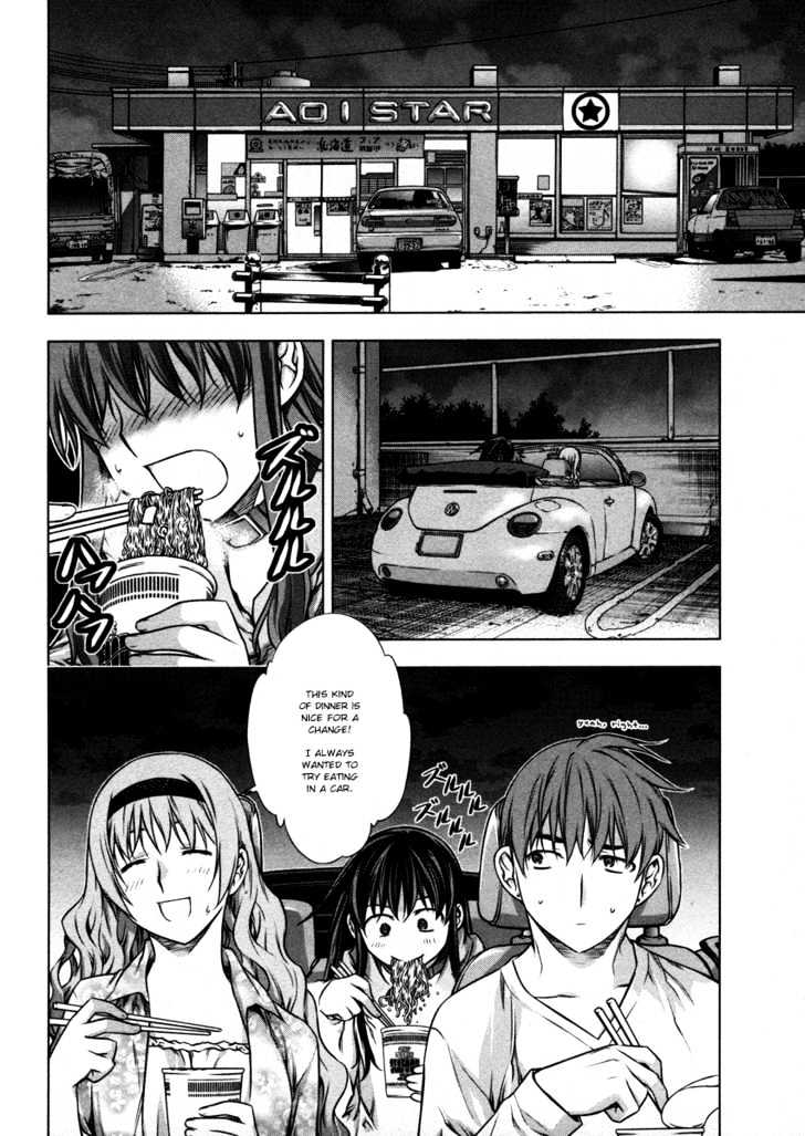 Kurokami Chapter 22 page 17 - Chapter 22 : Sightseeing x Yearning