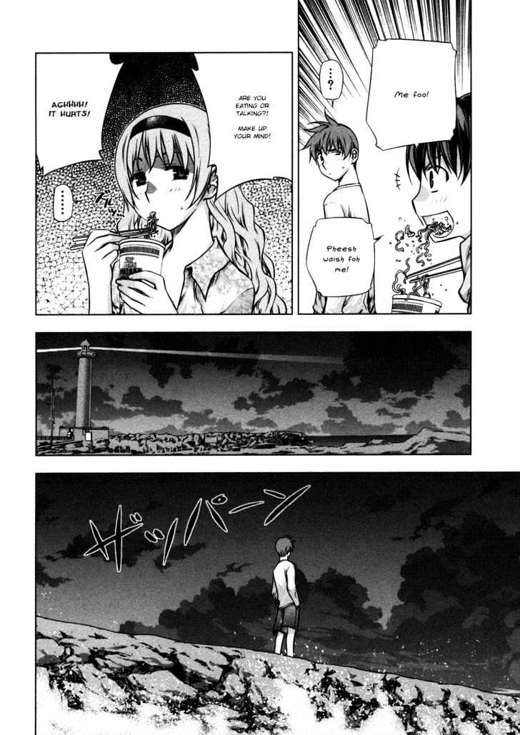 Kurokami Chapter 22 page 19 - Chapter 22 : Sightseeing x Yearning