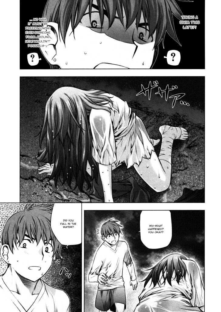 Kurokami Chapter 22 page 22 - Chapter 22 : Sightseeing x Yearning