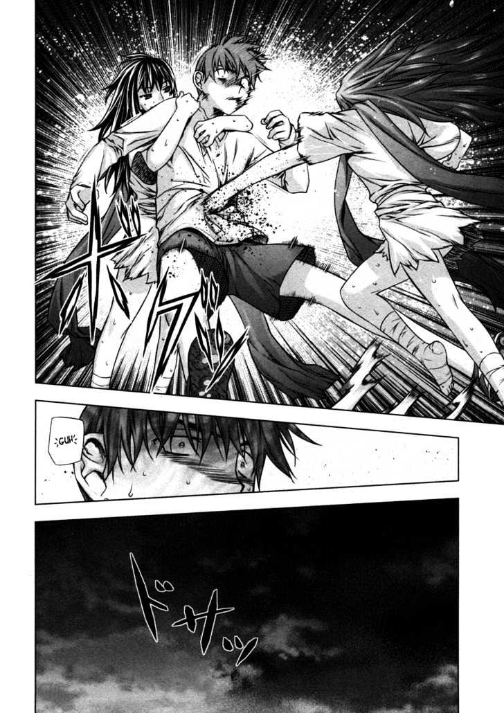 Kurokami Chapter 22 page 25 - Chapter 22 : Sightseeing x Yearning