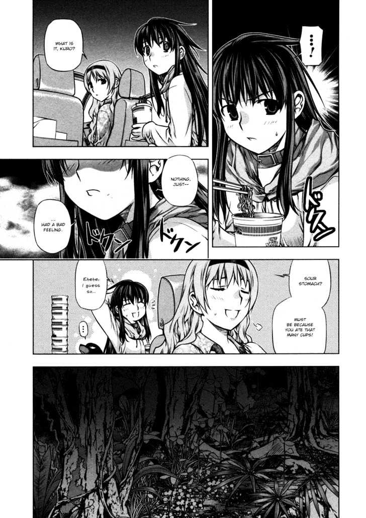 Kurokami Chapter 22 page 26 - Chapter 22 : Sightseeing x Yearning