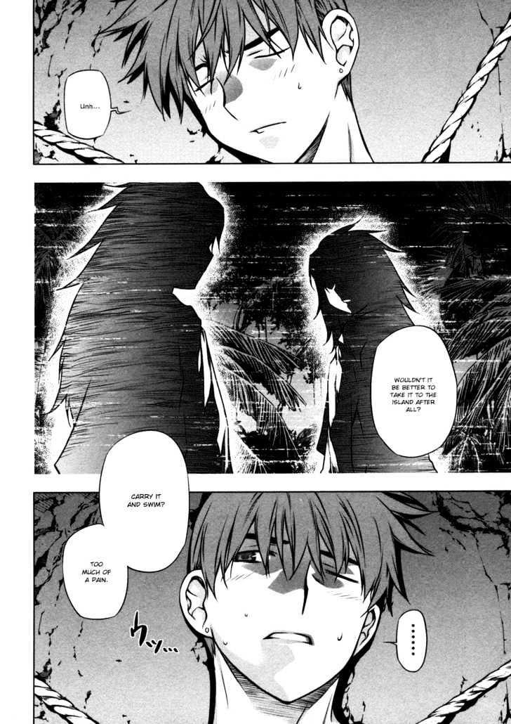 Kurokami Chapter 22 page 27 - Chapter 22 : Sightseeing x Yearning