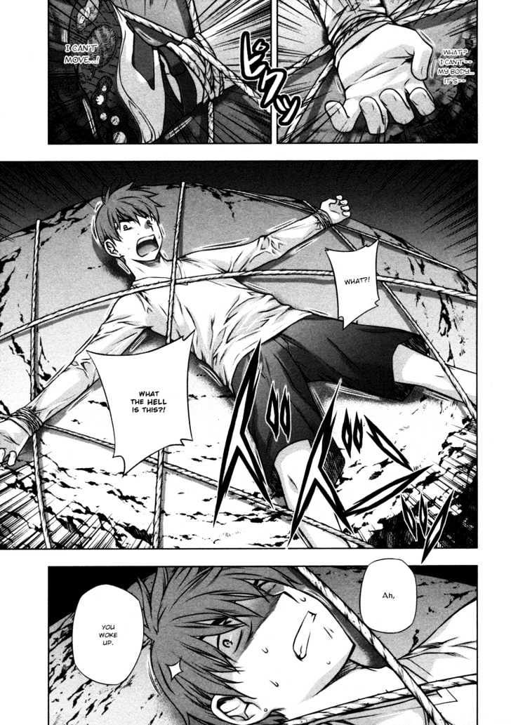 Kurokami Chapter 22 page 28 - Chapter 22 : Sightseeing x Yearning