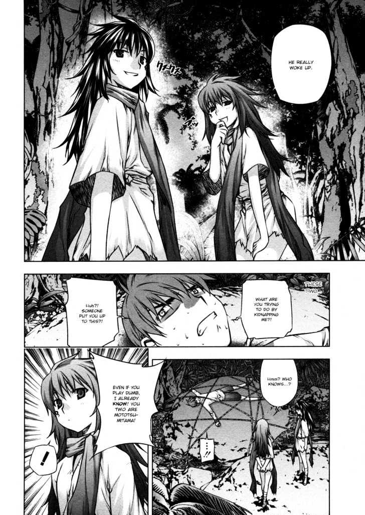 Kurokami Chapter 22 page 29 - Chapter 22 : Sightseeing x Yearning