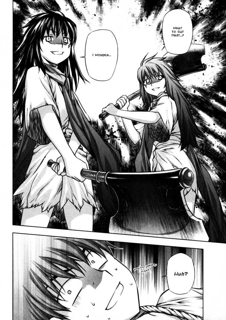 Kurokami Chapter 22 page 31 - Chapter 22 : Sightseeing x Yearning