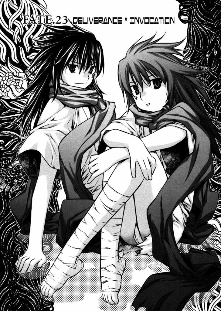 Kurokami Chapter 23 page 1 - Chapter 23 : Deliverance x Invocation