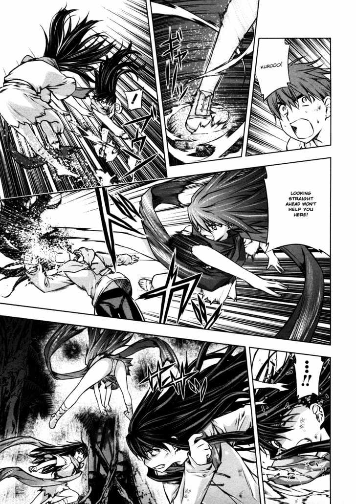 Kurokami Chapter 23 page 11 - Chapter 23 : Deliverance x Invocation