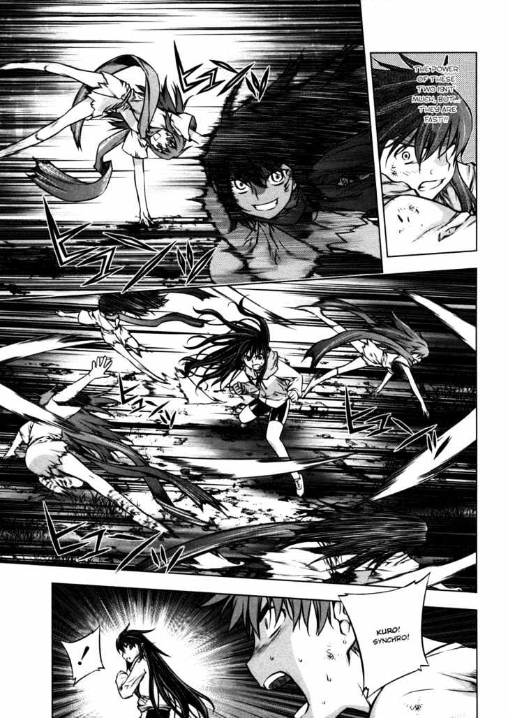 Kurokami Chapter 23 page 13 - Chapter 23 : Deliverance x Invocation