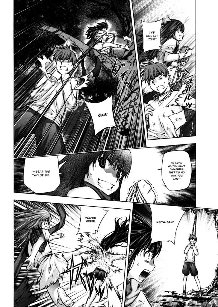 Kurokami Chapter 23 page 14 - Chapter 23 : Deliverance x Invocation