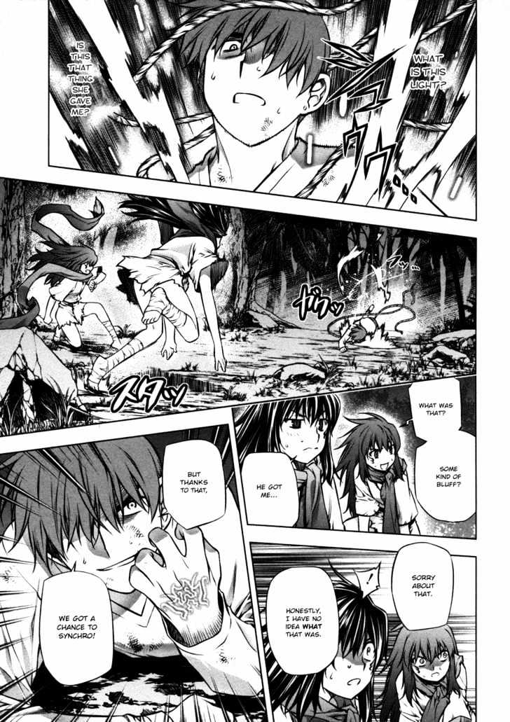 Kurokami Chapter 23 page 17 - Chapter 23 : Deliverance x Invocation