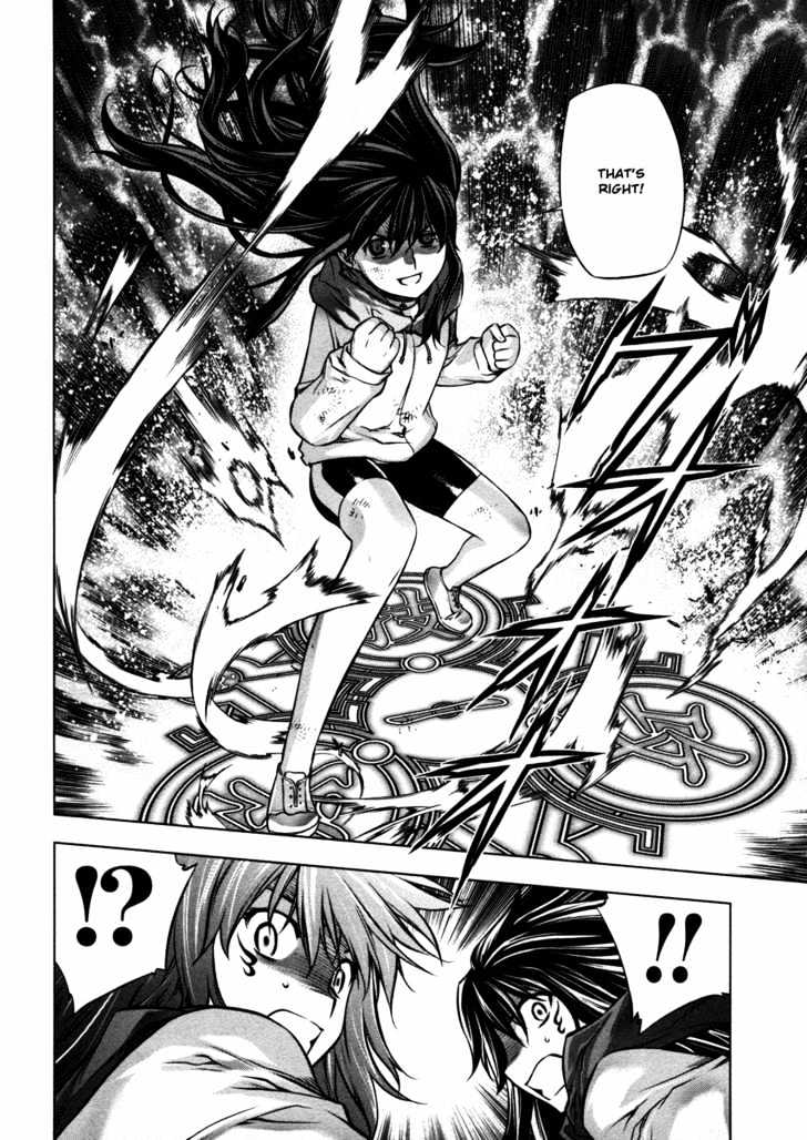 Kurokami Chapter 23 page 18 - Chapter 23 : Deliverance x Invocation