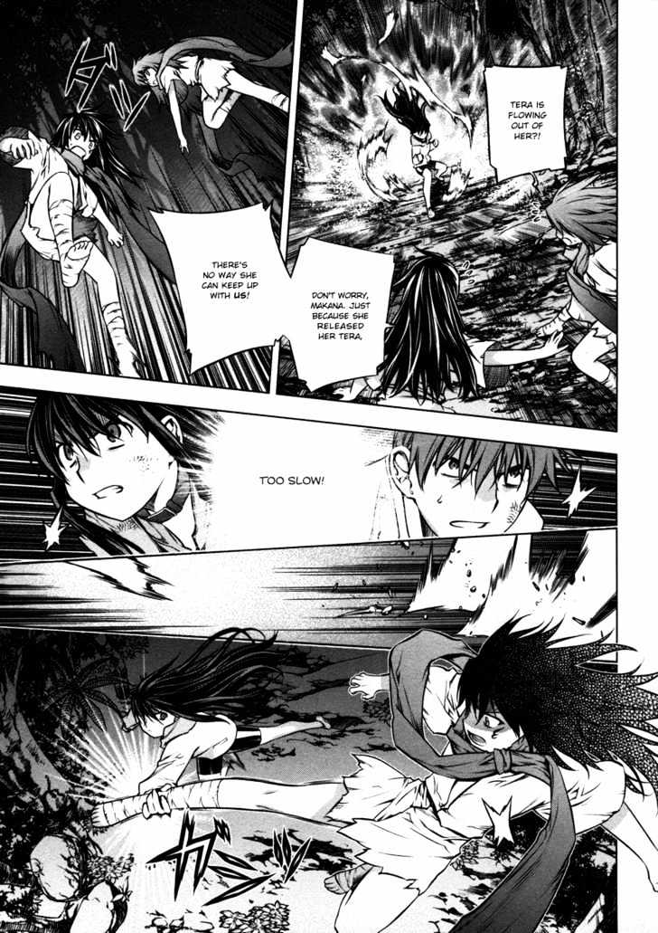 Kurokami Chapter 23 page 19 - Chapter 23 : Deliverance x Invocation