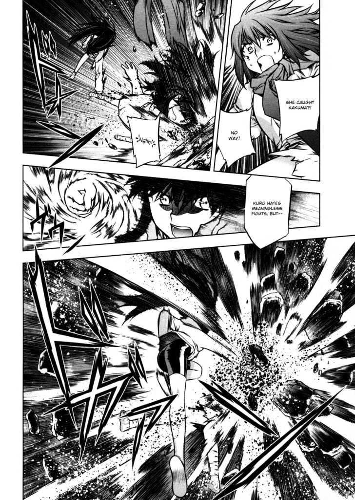 Kurokami Chapter 23 page 20 - Chapter 23 : Deliverance x Invocation