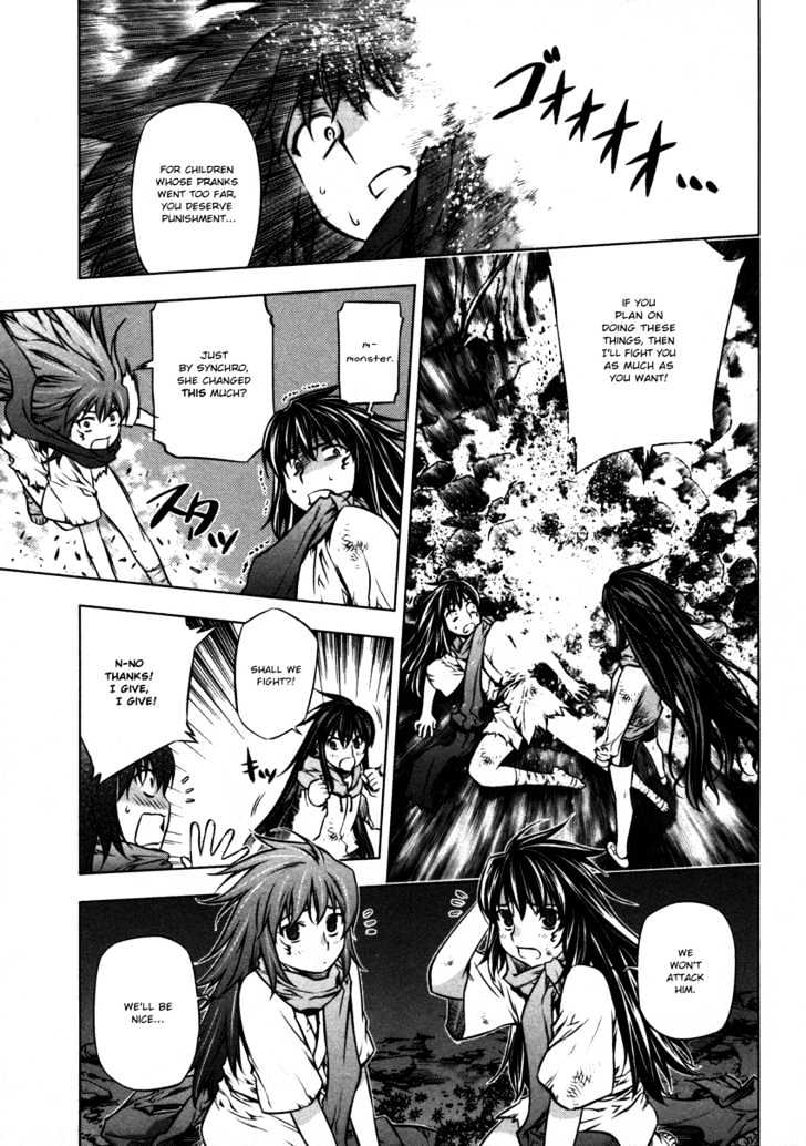 Kurokami Chapter 23 page 21 - Chapter 23 : Deliverance x Invocation