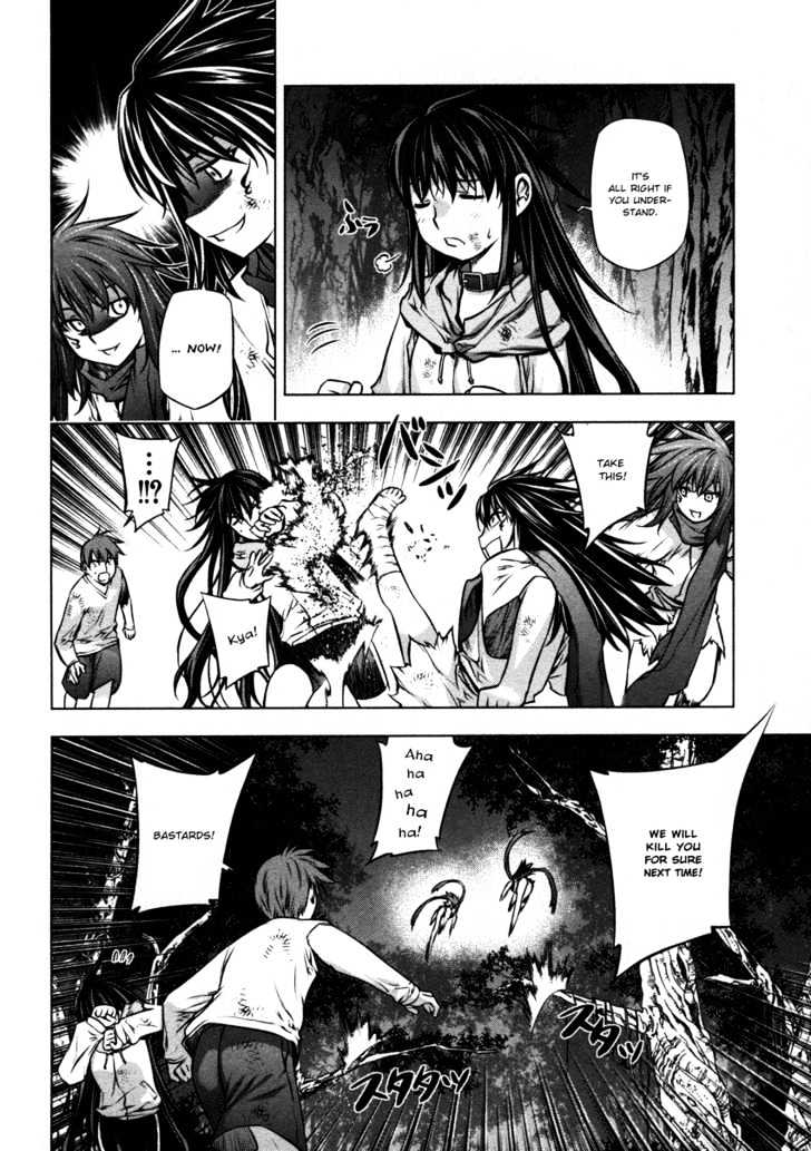 Kurokami Chapter 23 page 22 - Chapter 23 : Deliverance x Invocation