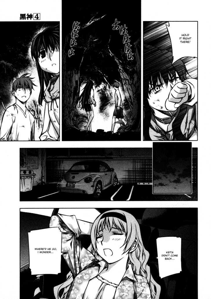 Kurokami Chapter 23 page 23 - Chapter 23 : Deliverance x Invocation