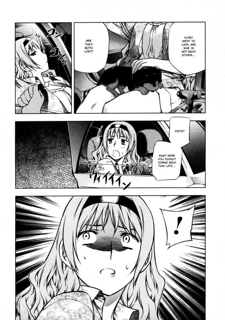 Kurokami Chapter 23 page 24 - Chapter 23 : Deliverance x Invocation
