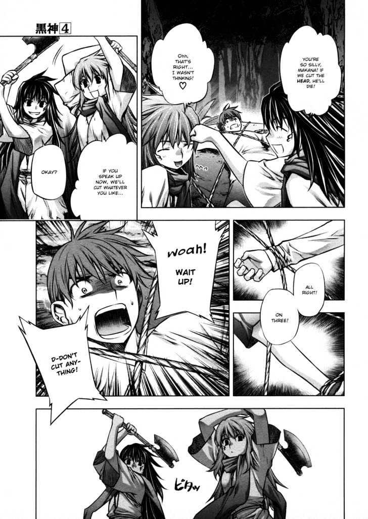 Kurokami Chapter 23 page 3 - Chapter 23 : Deliverance x Invocation