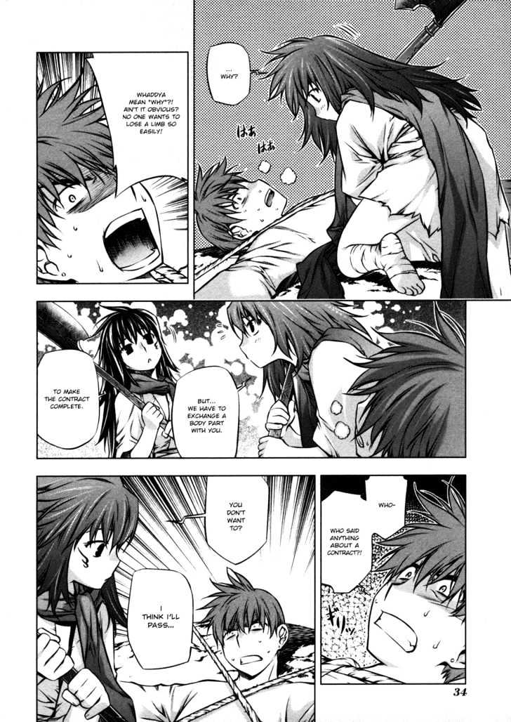 Kurokami Chapter 23 page 4 - Chapter 23 : Deliverance x Invocation