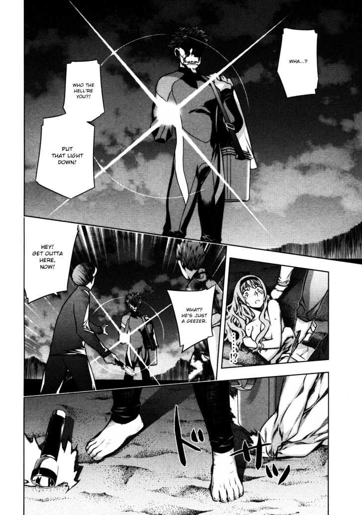 Kurokami Chapter 24 page 12 - Chapter 24 : Mistake x Reunion