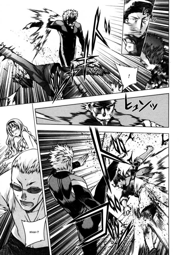 Kurokami Chapter 24 page 13 - Chapter 24 : Mistake x Reunion