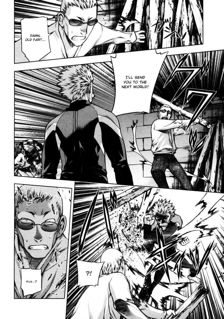 Kurokami Chapter 24 page 14 - Chapter 24 : Mistake x Reunion